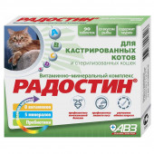Витамины Радостин для кастрированных и стерилизованных кошек 90 таб 003296