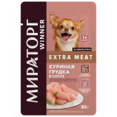 Мираторг для собак 85г с куриной грудкой в соусе для чувствительного пищеварения 571100