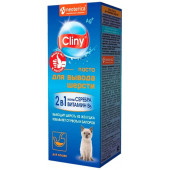 Паста для вывода шерсти Cliny для кошек со вкусом сыра 75мл 078335