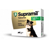 Supramil для щенков и собак до 20 кг 