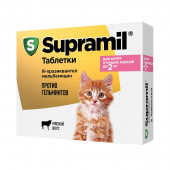 Supramil для котят и кошек до 2 кг 