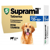 Supramil для собак от 20 до 50 кг 