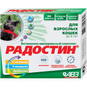 Витамины Радостин для кошек 90 таб 003272
