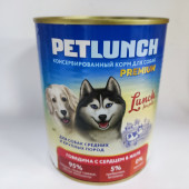 Petlunch для собак 850г жб говядина с сердцем в желе