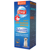 Паста для вывода шерсти Cliny для кошек 30мл 073521