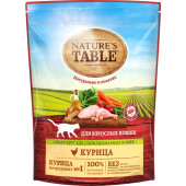 Natures table 650г для взрослых кошек с курицей