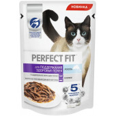 Perfect Fit 75 г для кошек поддержания здоровых почек с лососем в соусе