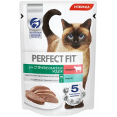 Perfect Fit 75 г для стерилизованных кошек с говядиной в паштете 