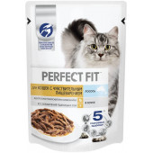 Perfect Fit 75 г для кошек с чувствительным пищеварением с лососем в соусе