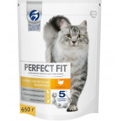 Perfect Fit 650 г для кошек с чувствительным пищеварением с индейкой