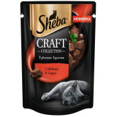Sheba Craft 75 г для взрослых кошек с говядиной в соусе