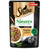 Sheba Nature's 75 г для взрослых кошек с индейкой и морковью в соусе