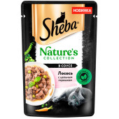 Sheba Nature's 75 г для взрослых кошек с лососем и горохом в соусе