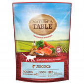 Natures table 650г для взрослых кошек с лососем