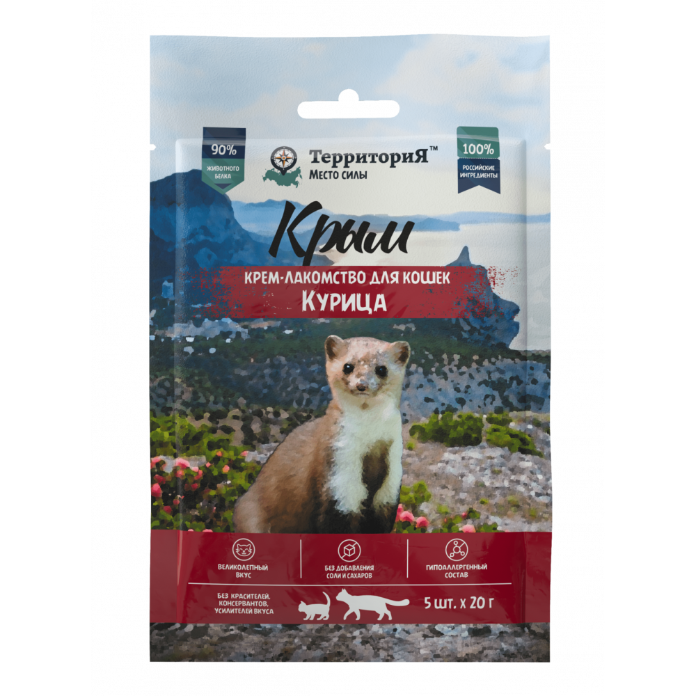 Территория лакомство крем Крым курица для кошек 5штук по 20г 561657-0