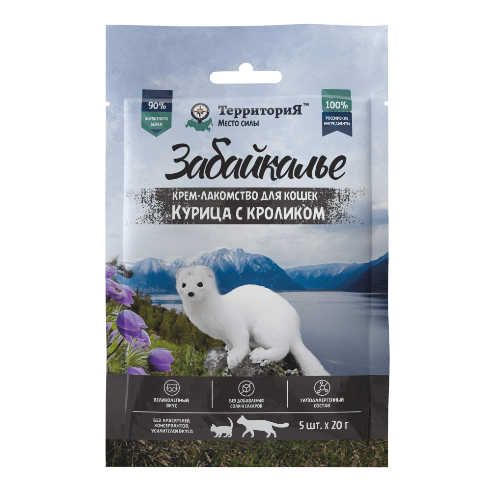 Территория лакомство крем Забайкалье курица с кроликом для кошек 5штук по 20г 561671-0