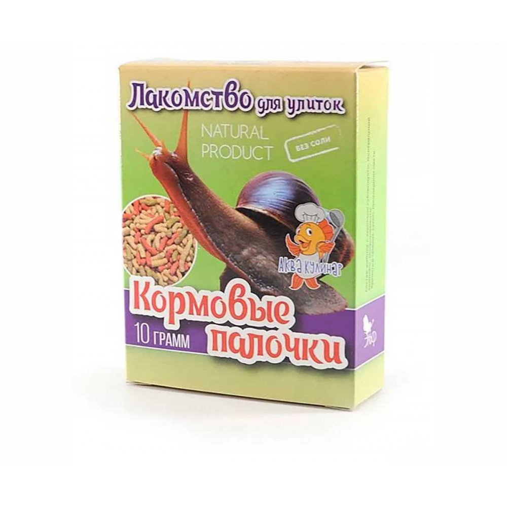 Эльф Лакомство для улиток Кормовые палочки 10г 354526-0