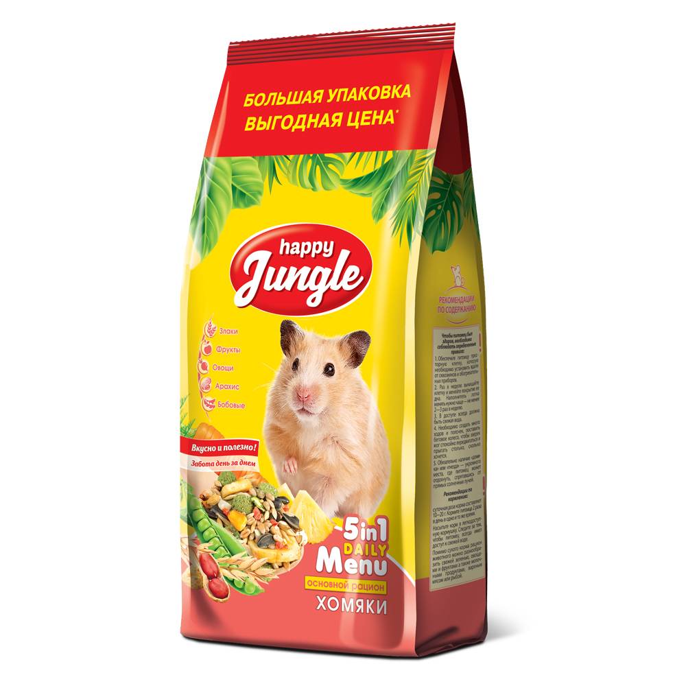Корм для грызунов HAPPY JUNGLE 900г для хомяков-0