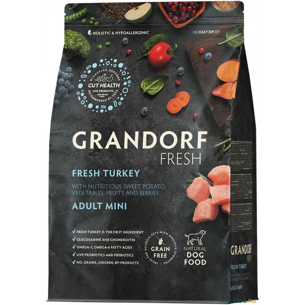 Grandorf  fresh для собак 3кг для мелких пород с индейкой 852802-0