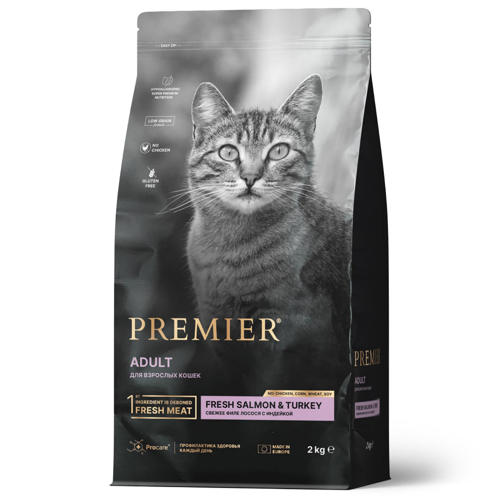 Premier для кошек 2кг ADULT лосось с индейкой 851676-0