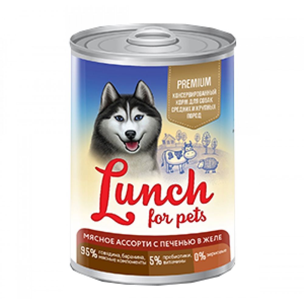 Petlunch для собак 400г жб мясное ассорти с печенью в желе-0