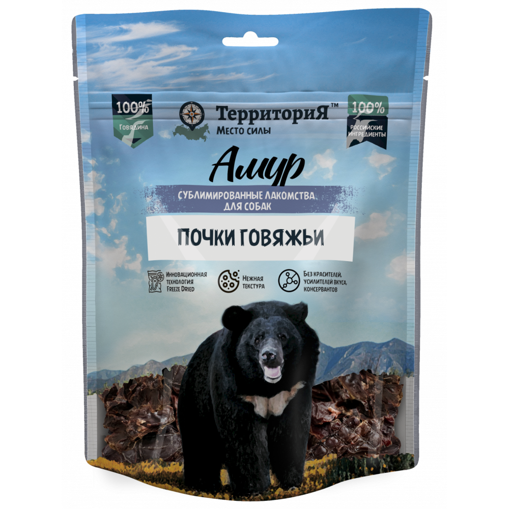 Территория лакомство Амур почки говяжьи 60г -0