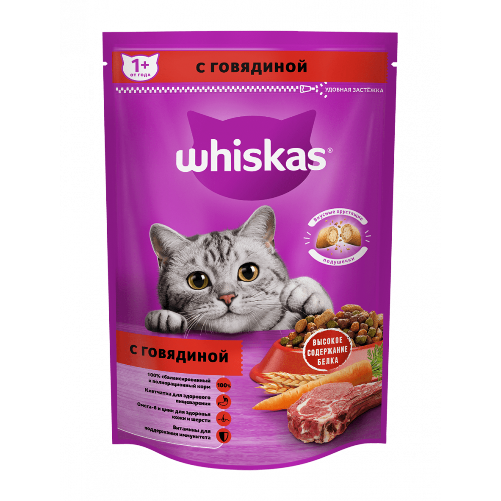 Whiskas 350 г для взрослых кошек с говядиной-0