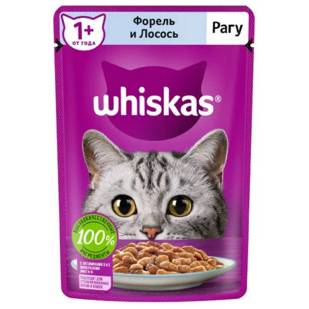 Whiskas 75 г для взрослых кошек с форелью и лососем в рагу-0