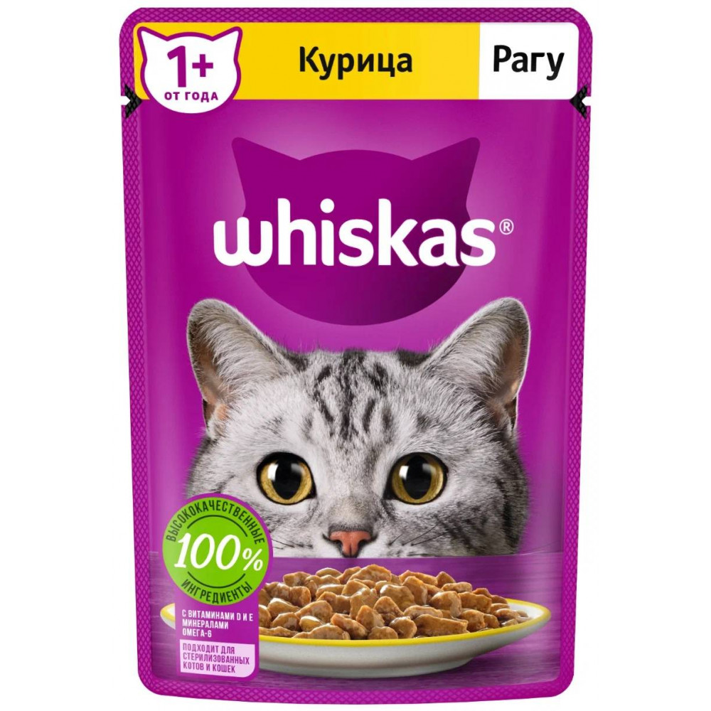 Whiskas 75 г для взрослых кошек с курицей в рагу-0