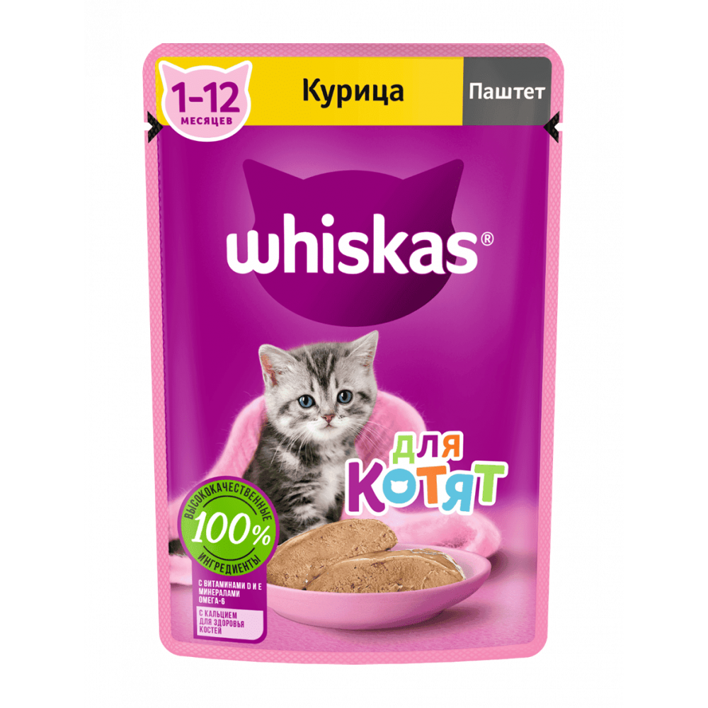 Вискас 75 г котята курица паштет 514357-0