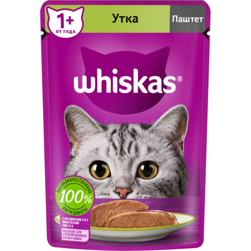 Whiskas 75 г для взрослых кошек с уткой в паштете-0