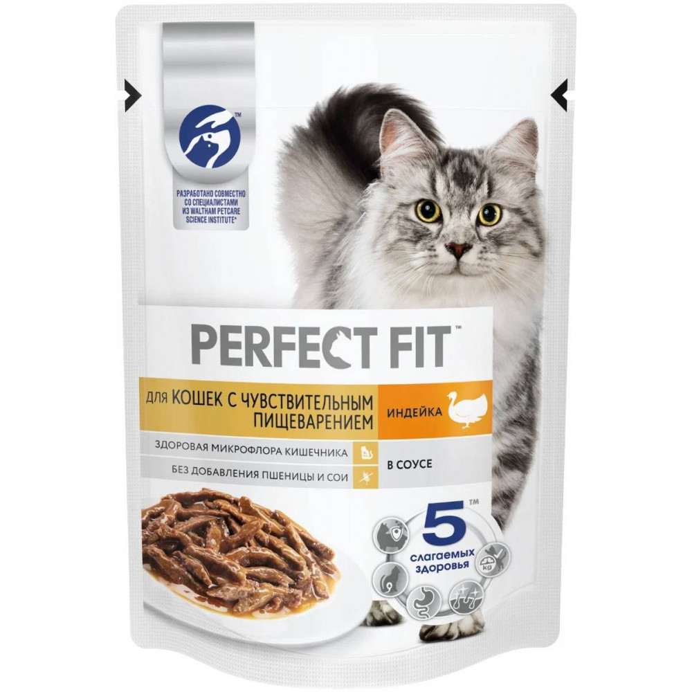 Perfect Fit 75 г для кошек с чувствительным пищеварением с индейкой в соусе-0