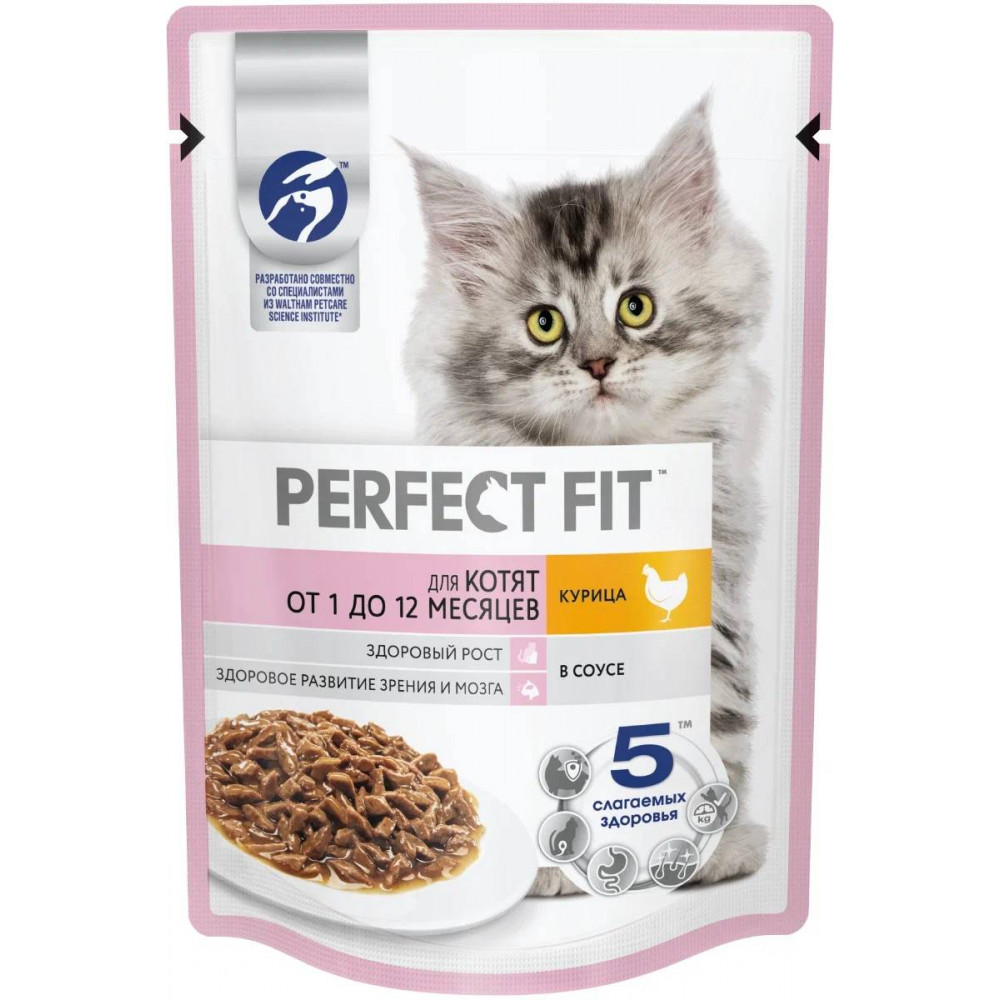 Perfect Fit 75 г для котят от 1 до 12 месяцев с курицей в соусе-0