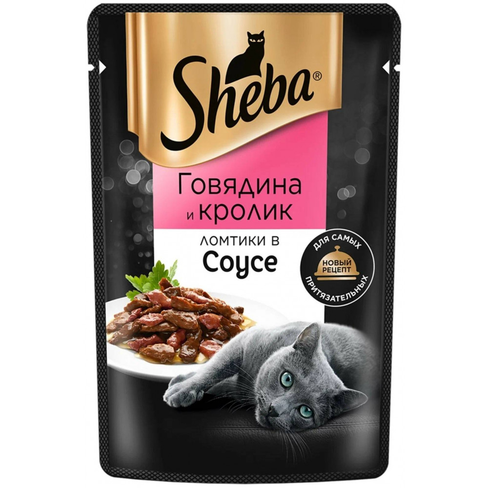 Sheba 75 г для взрослых кошек с говядиной и кроликом в соусе-0