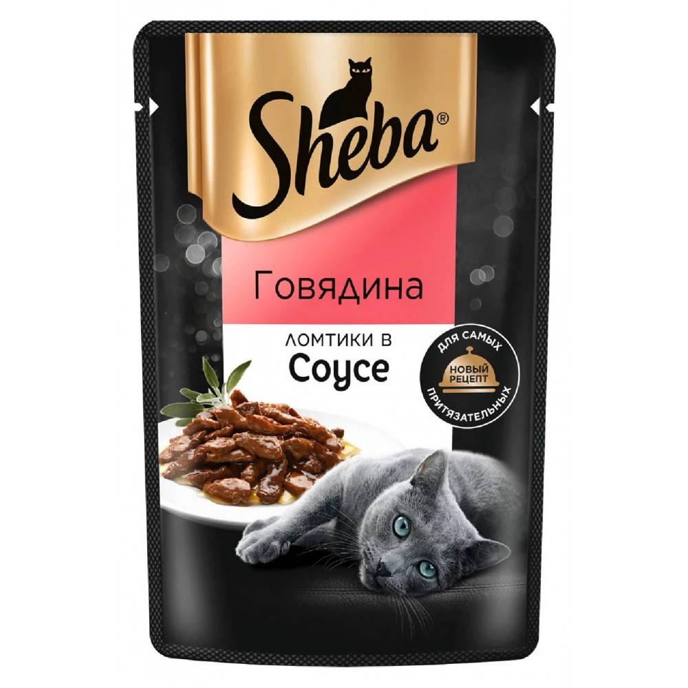 Sheba 75 г для взрослых кошек с говядиной в соусе-0