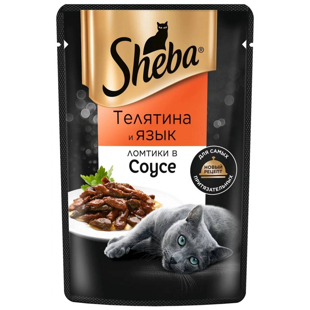 Sheba 75 г для взрослых кошек с телятиной и языком в соусе-0