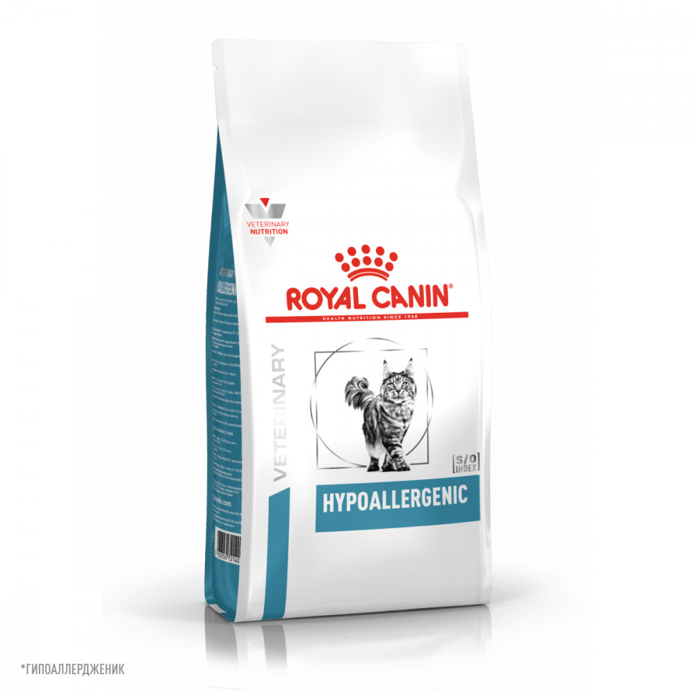 Royal Canin Вет Диета для кошек 350 г Hypoallergenic-0