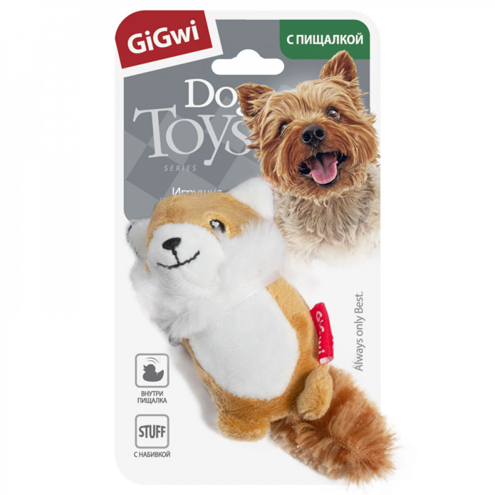 GiGwi Лисичка с пищалкой Арт. 75014-0