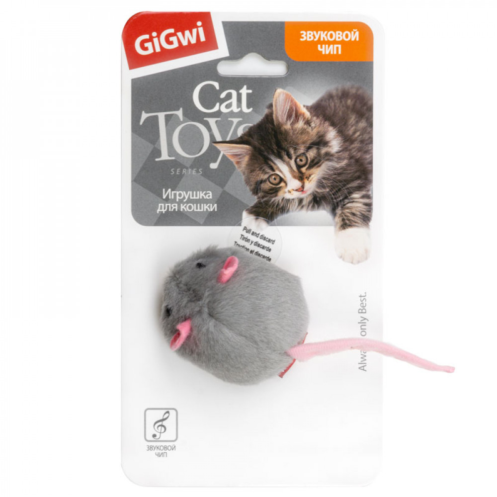 GiGwi Мышка со звуковым чипом Арт. 75040-0