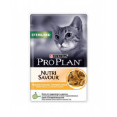 Pro Plan 85 г пауч STERILISED с курицей в соусе