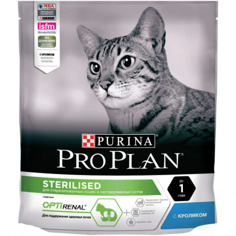 Pro Plan для кошек 400 г STERILIZED со вкусом кролика-0