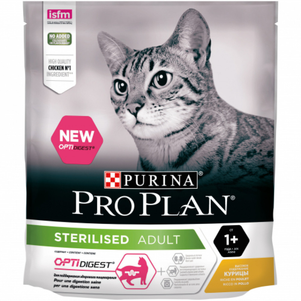 Pro Plan для кошек 400 г STERILIZED со вкусом курицы-0