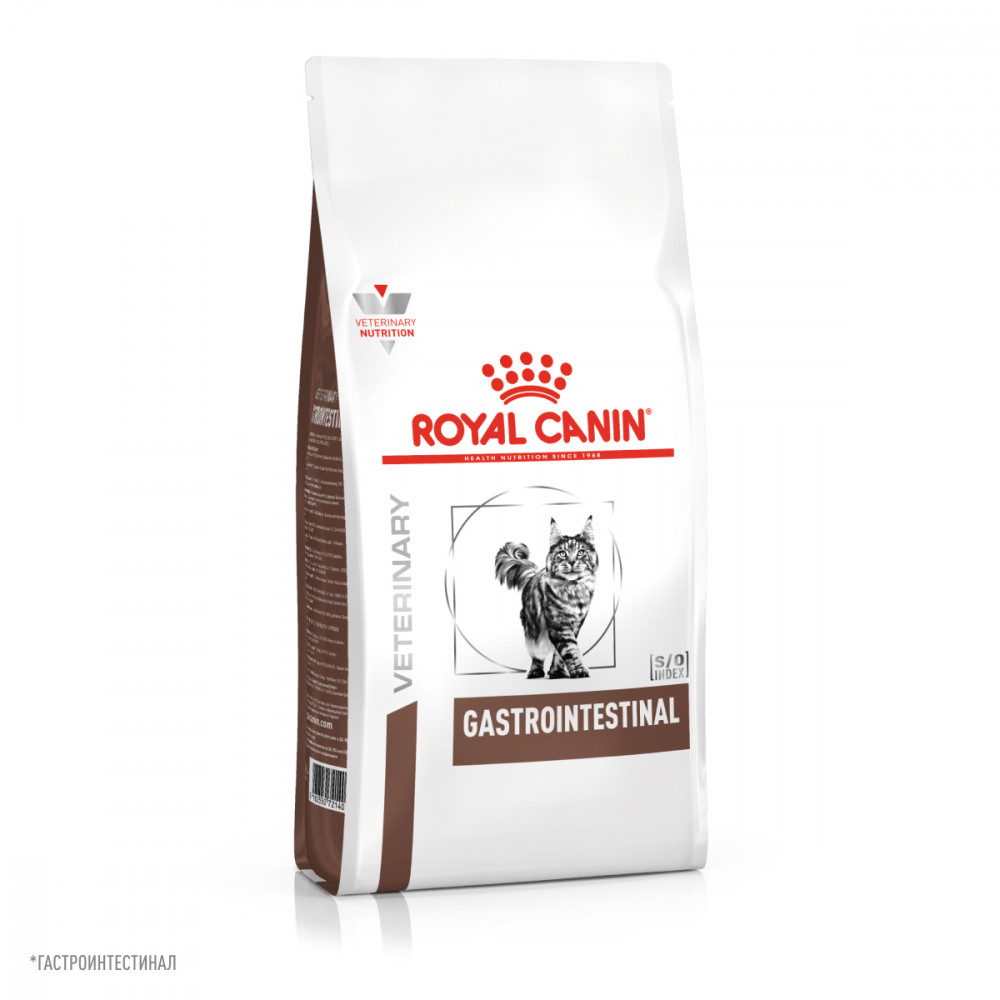 Royal Canin Вет Диета для кошек 350 г Gastrointestinal-0