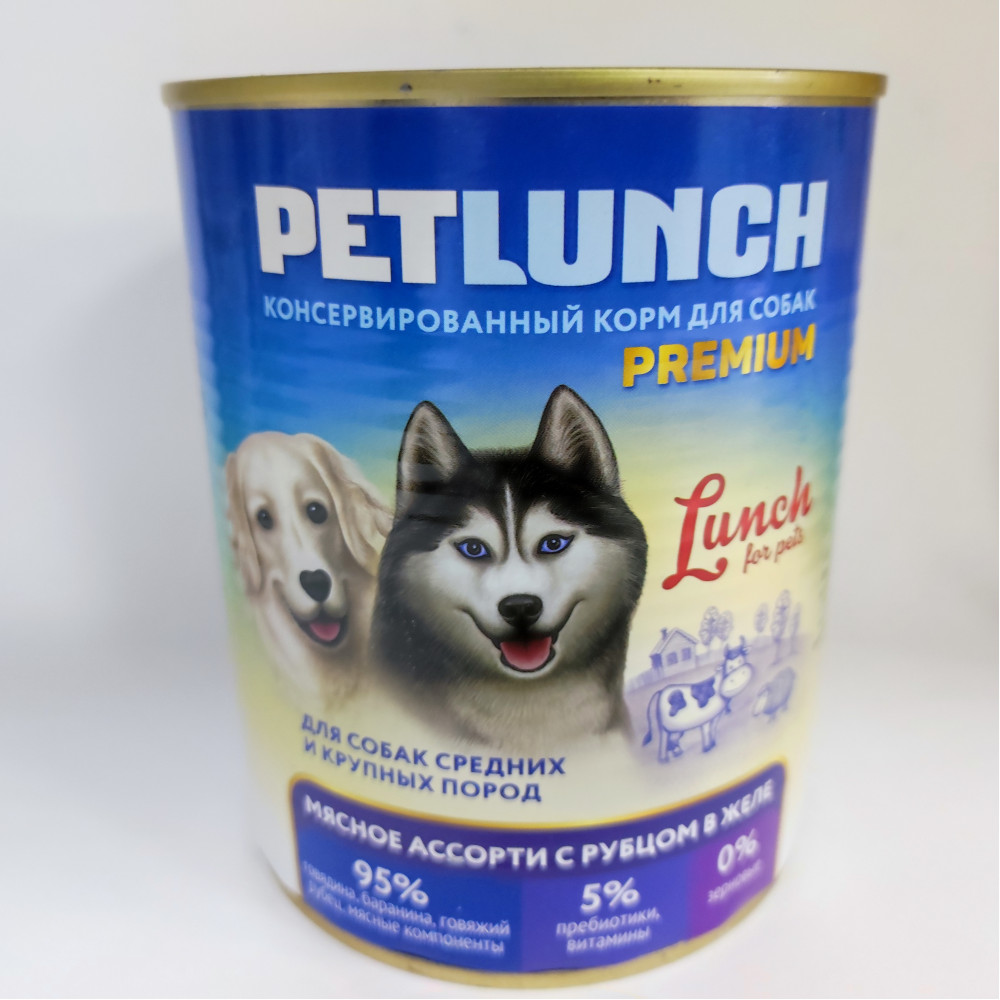 Petlunch для собак 850г жб мясное ассорти с рубцом в желе-0