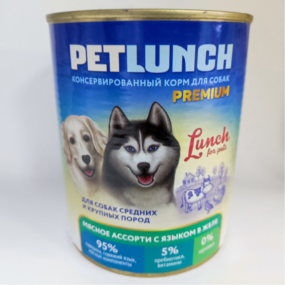 Petlunch для собак 850г жб мясное ассорти с языком в желе-0