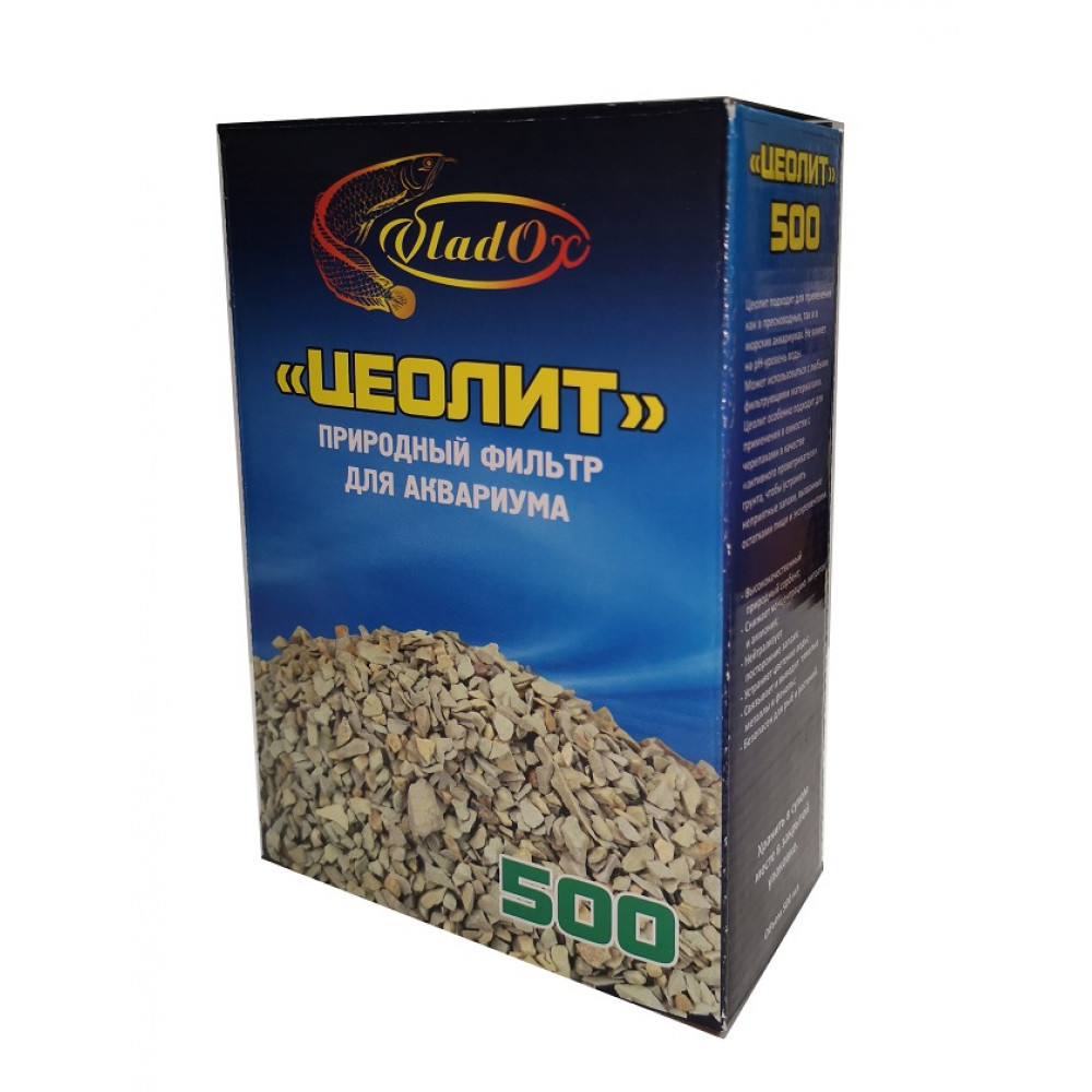 Цеолит 500 мл 981491-0