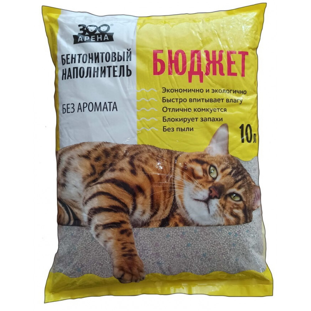 Наполнитель для кошачьего туалета ЗооАрена БЮДЖЕТ 10л комкующийся без запаха-0
