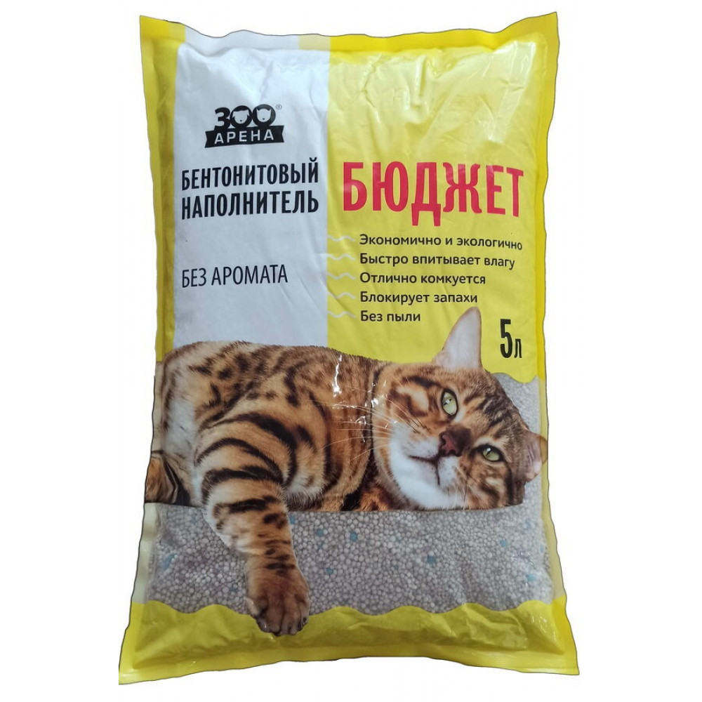 Наполнитель для кошачьего туалета ЗооАрена БЮДЖЕТ 5л комкующийся без запаха-0