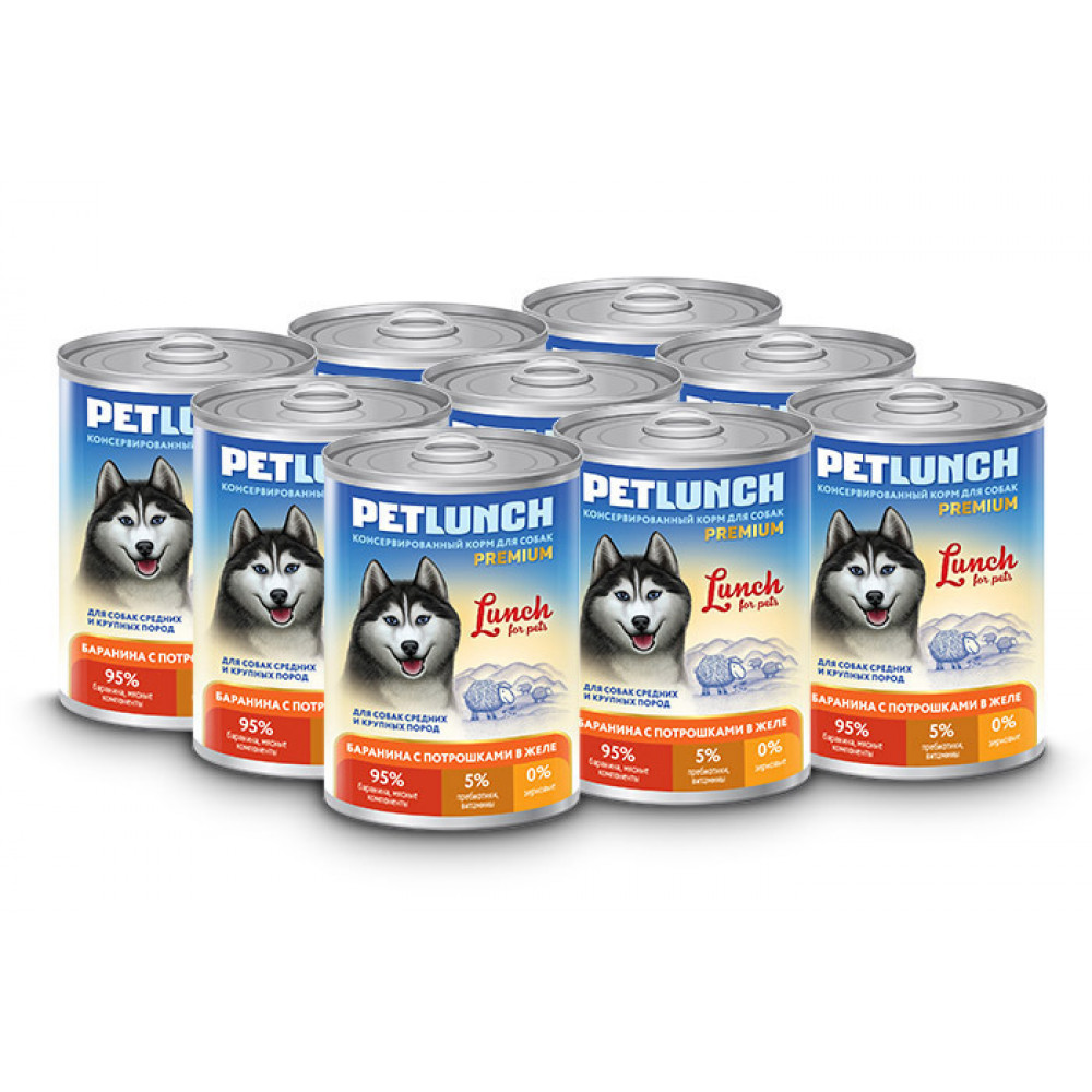 Petlunch для собак 400г жб баранина с потрашками в желе-0