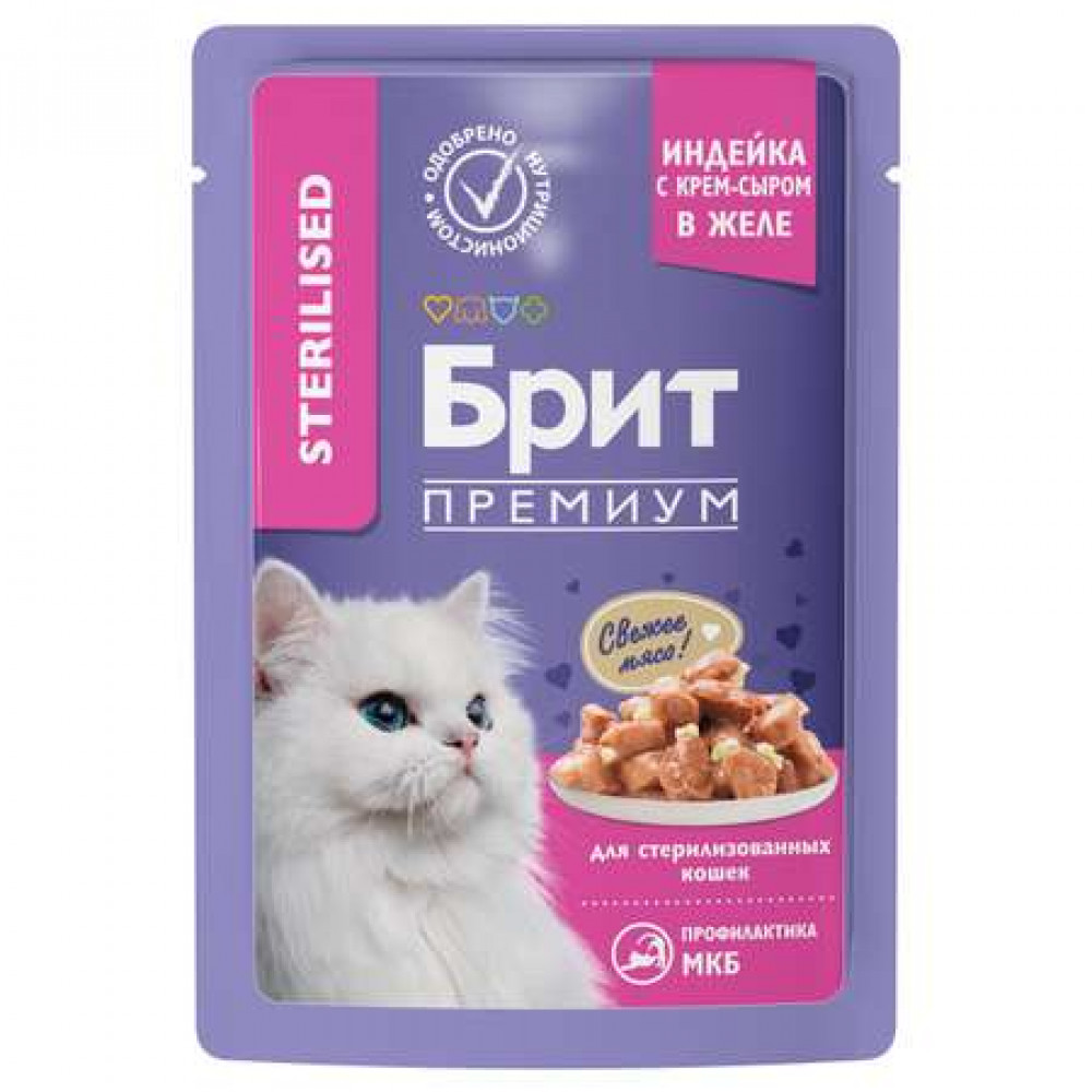 Brit 85г для кошек с индейкой с крем-сыром в желе 050192-0